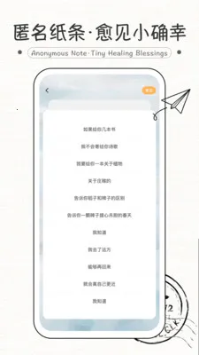 ֽ��ʽ����(��������App)v1.0.0 ��Ѱ�