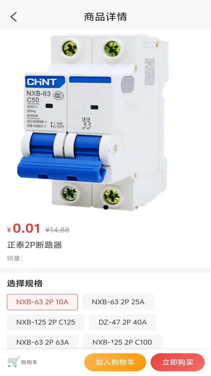 ��ʤͬ��(���ر������)v1.1.2 ��Ѱ�