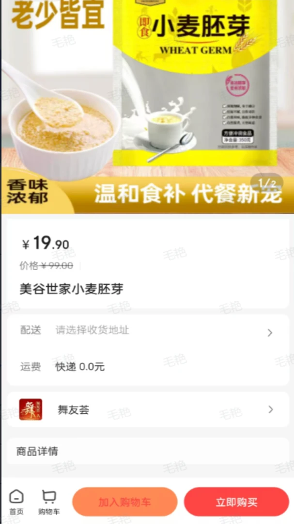 ������(�������ƽ̨)v1.6.10 �ٷ�����