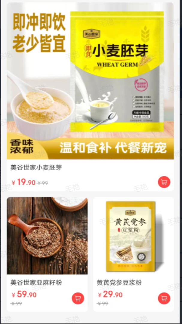 ������(�������ƽ̨)v1.6.10 �ٷ�����