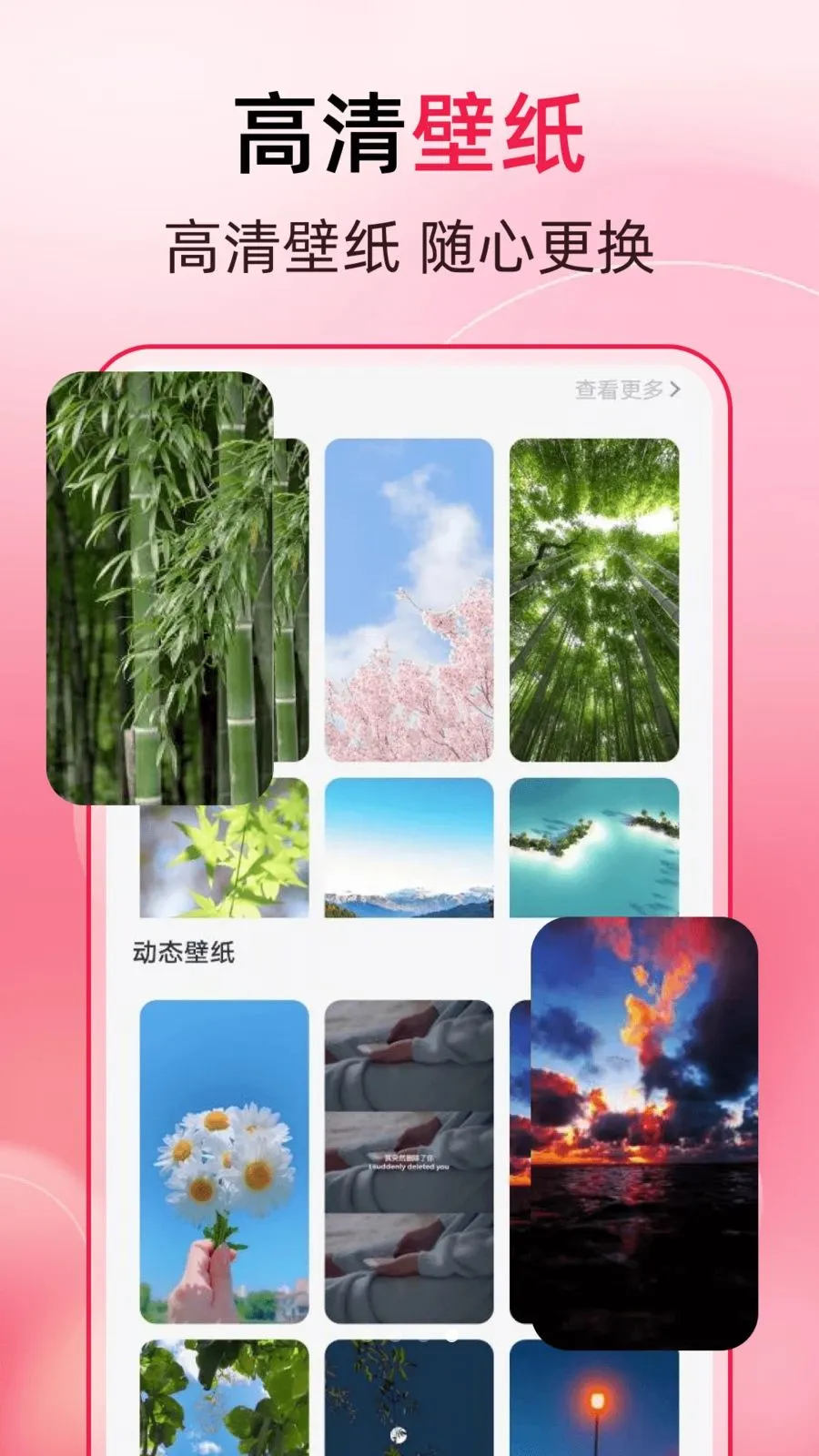����һ��ȥˮӡ(ͼƬ�༭APP)v1.0.4 �ֻ���