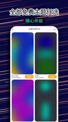 一早天气纯净版(天气查询平台) 一早天气纯净版(天气查询平台)