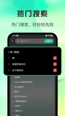 ȫ������������2026�ٷ����°汾v1.0.3 ��Ѱ�