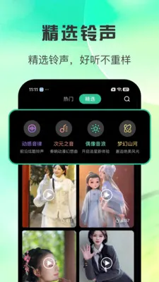 ȫ������������2026�ٷ����°汾v1.0.3 ��Ѱ�