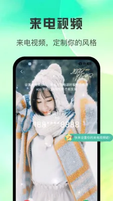 ȫ������������2026�ٷ����°汾v1.0.3 ��Ѱ�