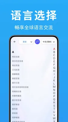 ���ʷ��뱦��׿���ֻ���v1.0.0.2 ��Ѱ�