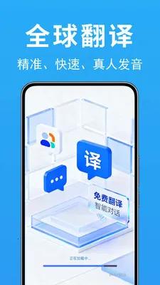 ���ʷ��뱦��׿���ֻ���v1.0.0.2 ��Ѱ�