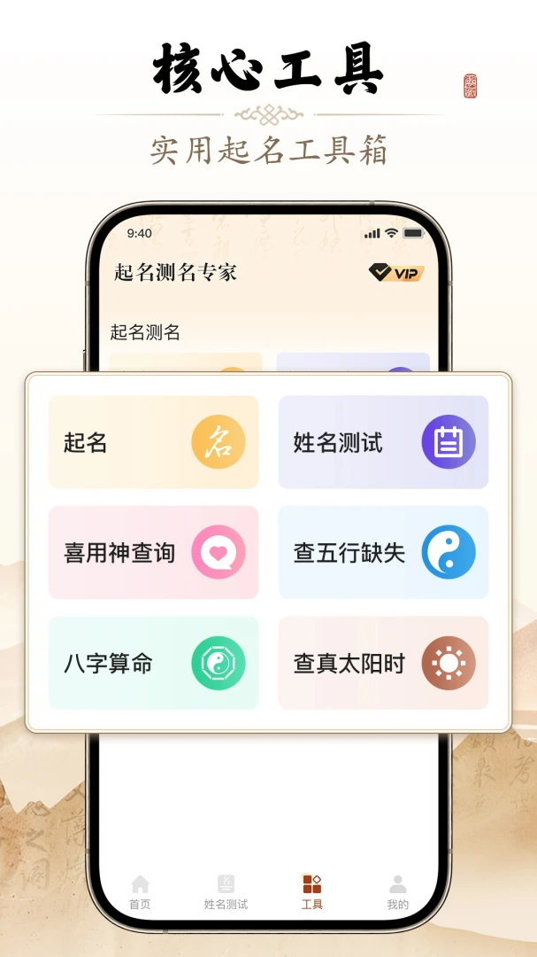 ��������ר��(��ѧȡ������)v1.0828 ��Ѱ�