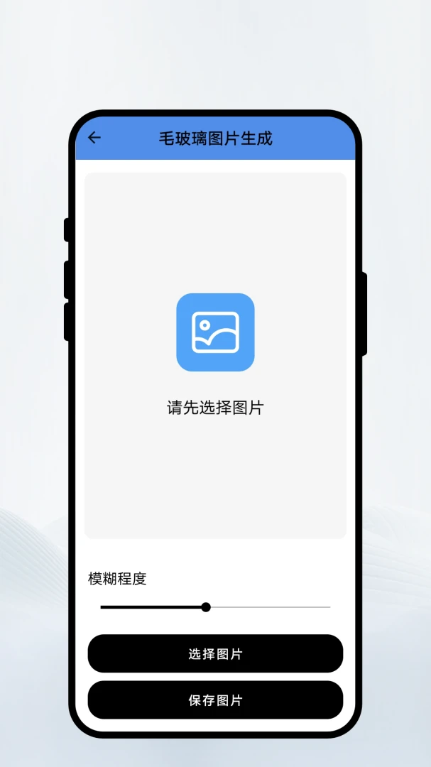 ��¼��ӡɨ�谲׿���ֻ���v1.0.1 ��Ѱ�