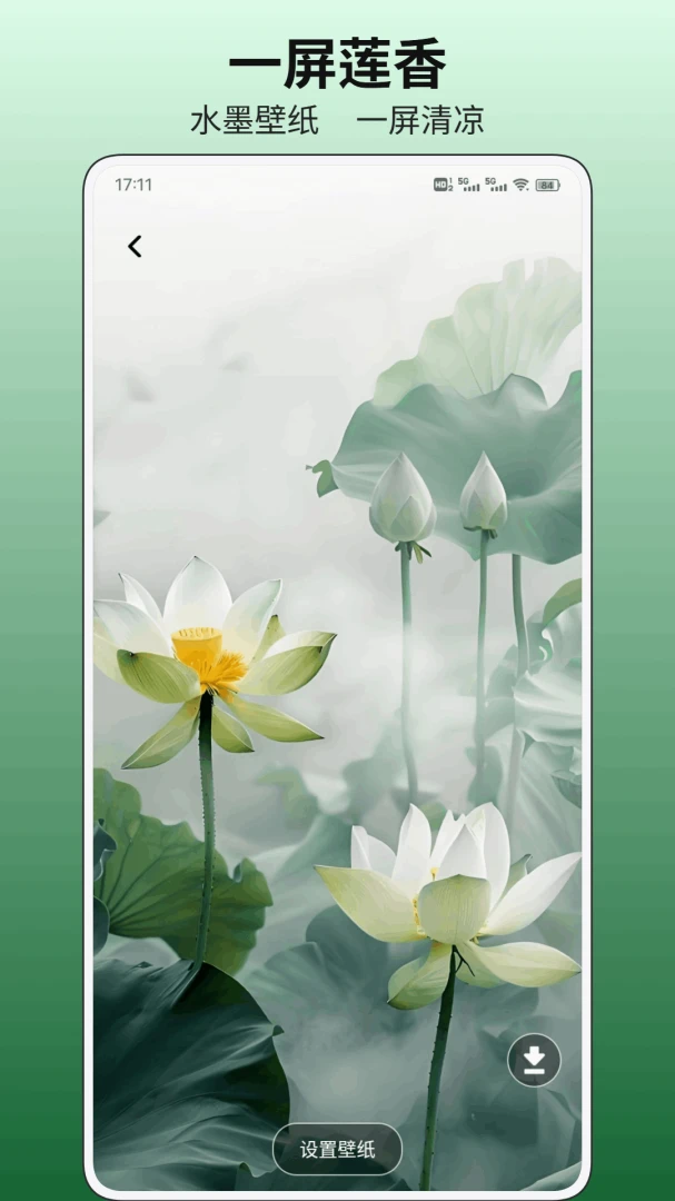 С�ɻ�ƽ̨��׿���ֻ���v1.0.1 �ٷ�����