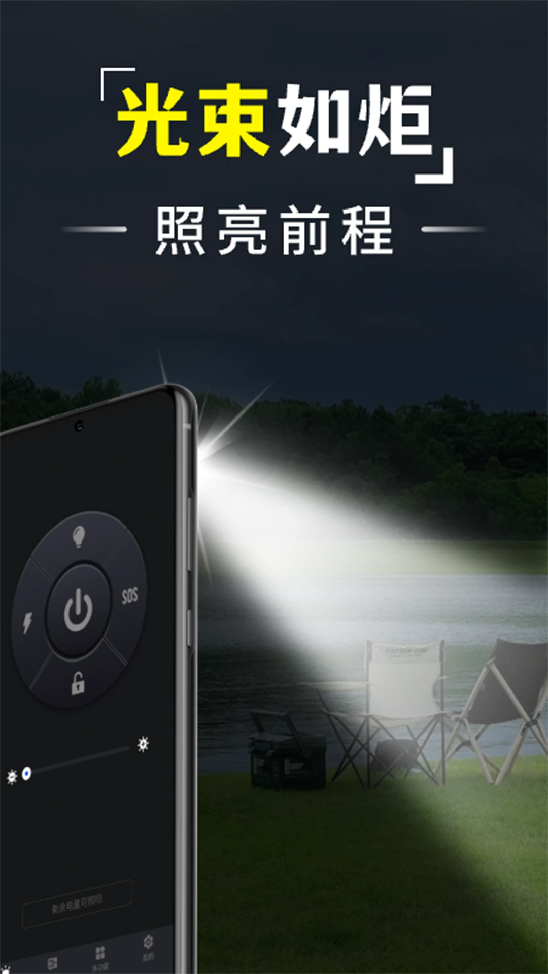 �ֵ�Ͳҹ�Ӱ�(�๦���ֵ�Ͳ)v1.0.1 �ٷ�����