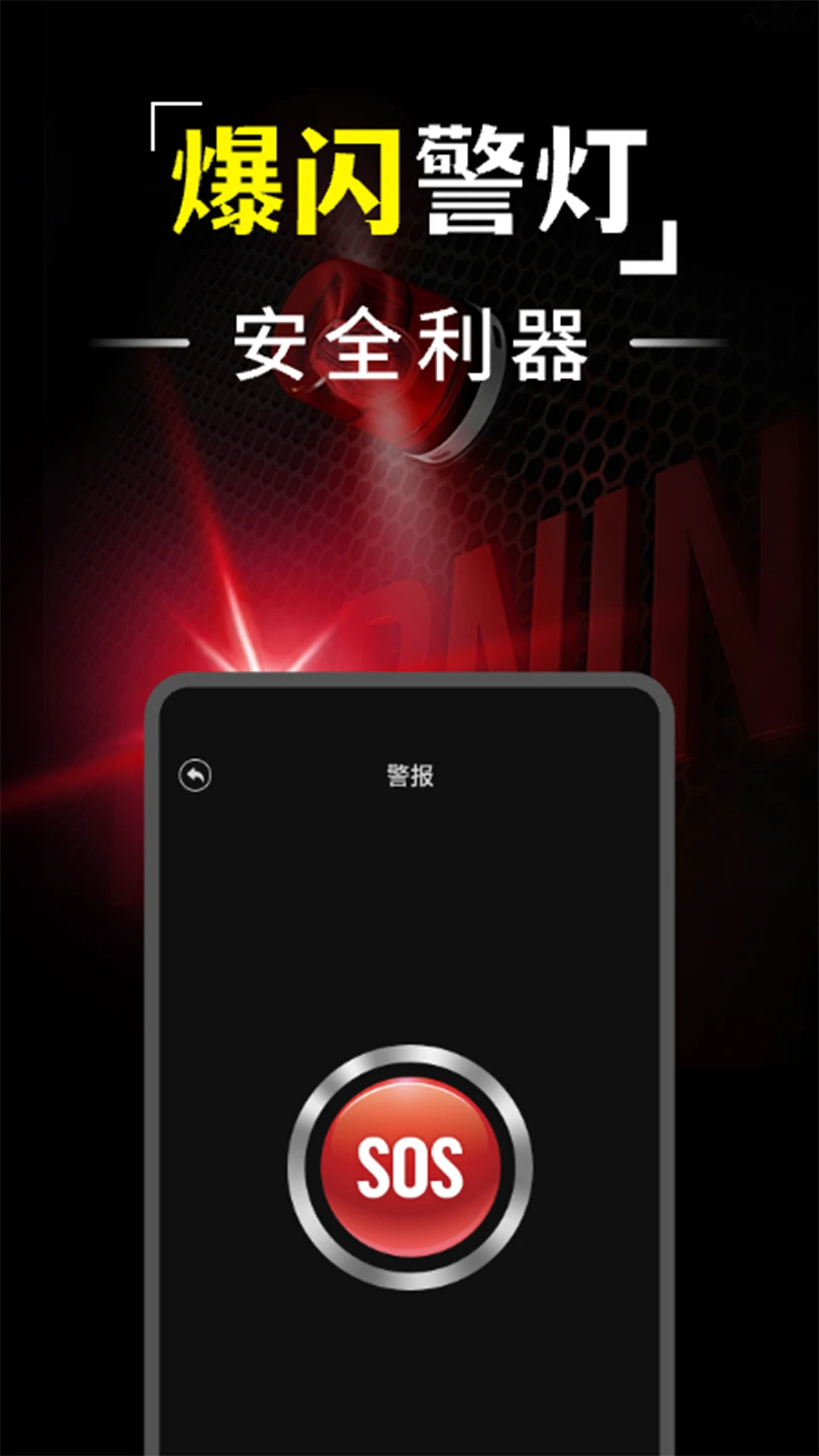 �ֵ�Ͳҹ�Ӱ�(�๦���ֵ�Ͳ)v1.0.1 �ٷ�����