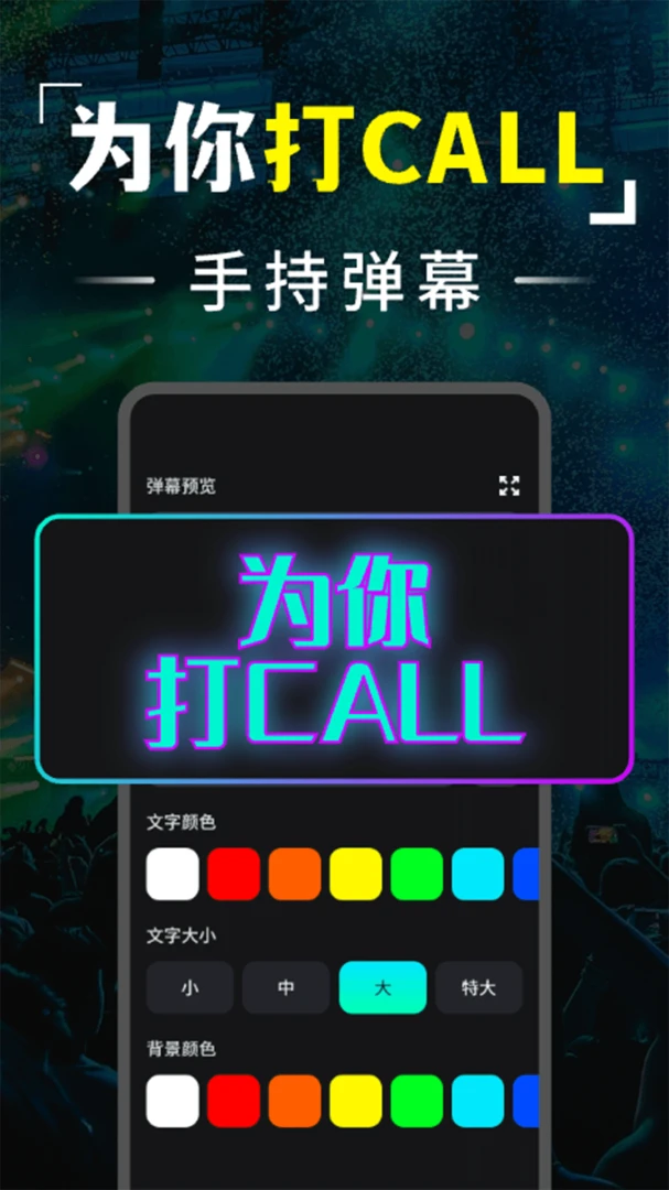 �ֵ�Ͳҹ�Ӱ�(�๦���ֵ�Ͳ)v1.0.1 �ٷ�����