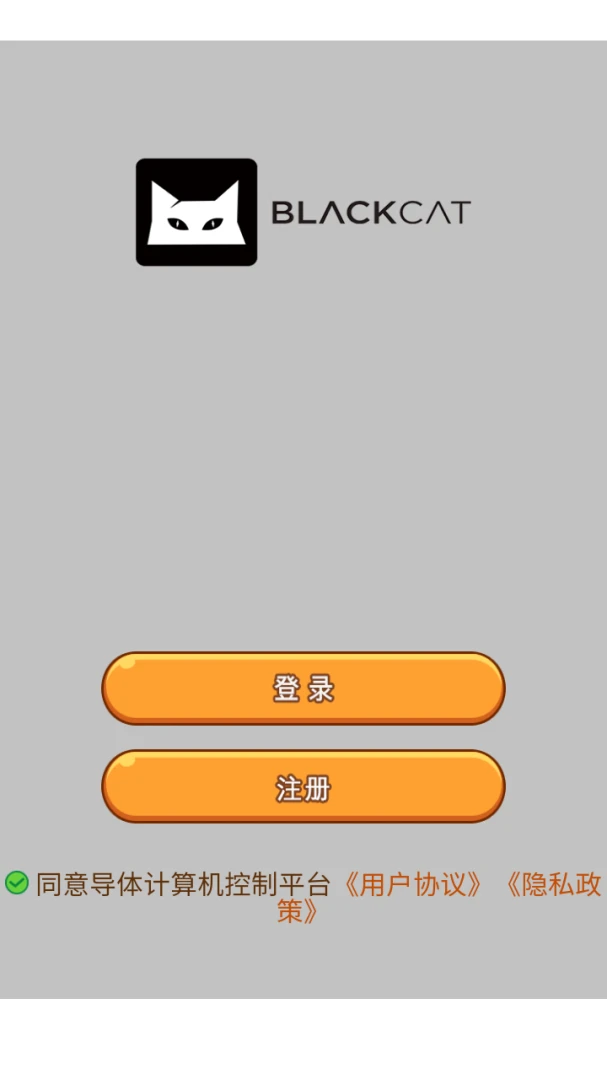 �����������ƽ̨(���ݷ���������)v8.3.0 ��Ѱ�