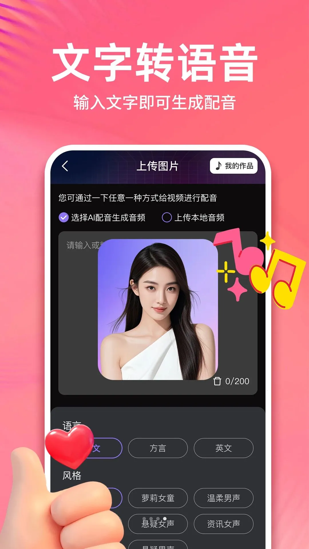 �Կ���������(Ȥζ����Ƶ����)v1.0.1 �ٷ�����