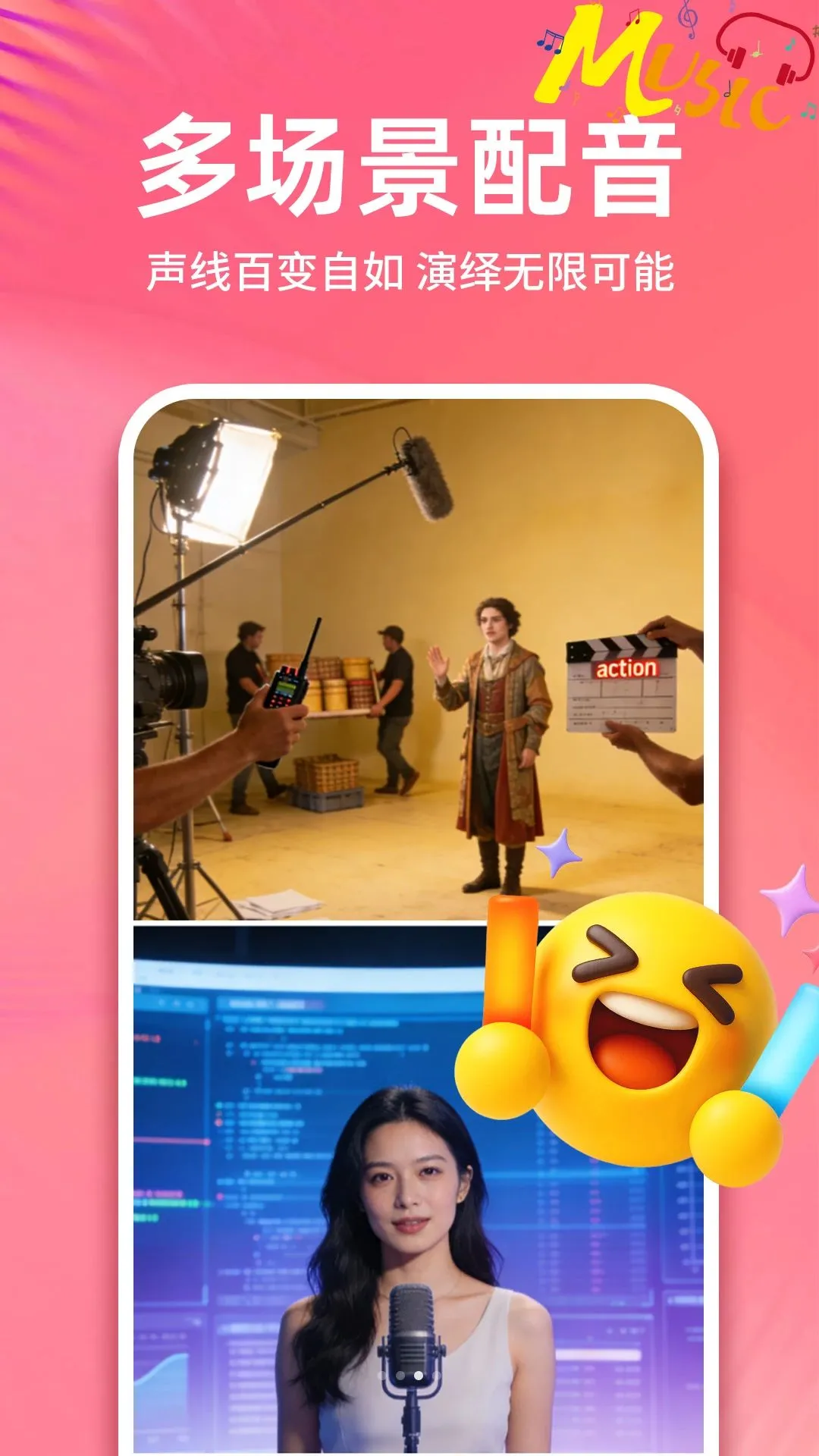 �Կ���������(Ȥζ����Ƶ����)v1.0.1 �ٷ�����