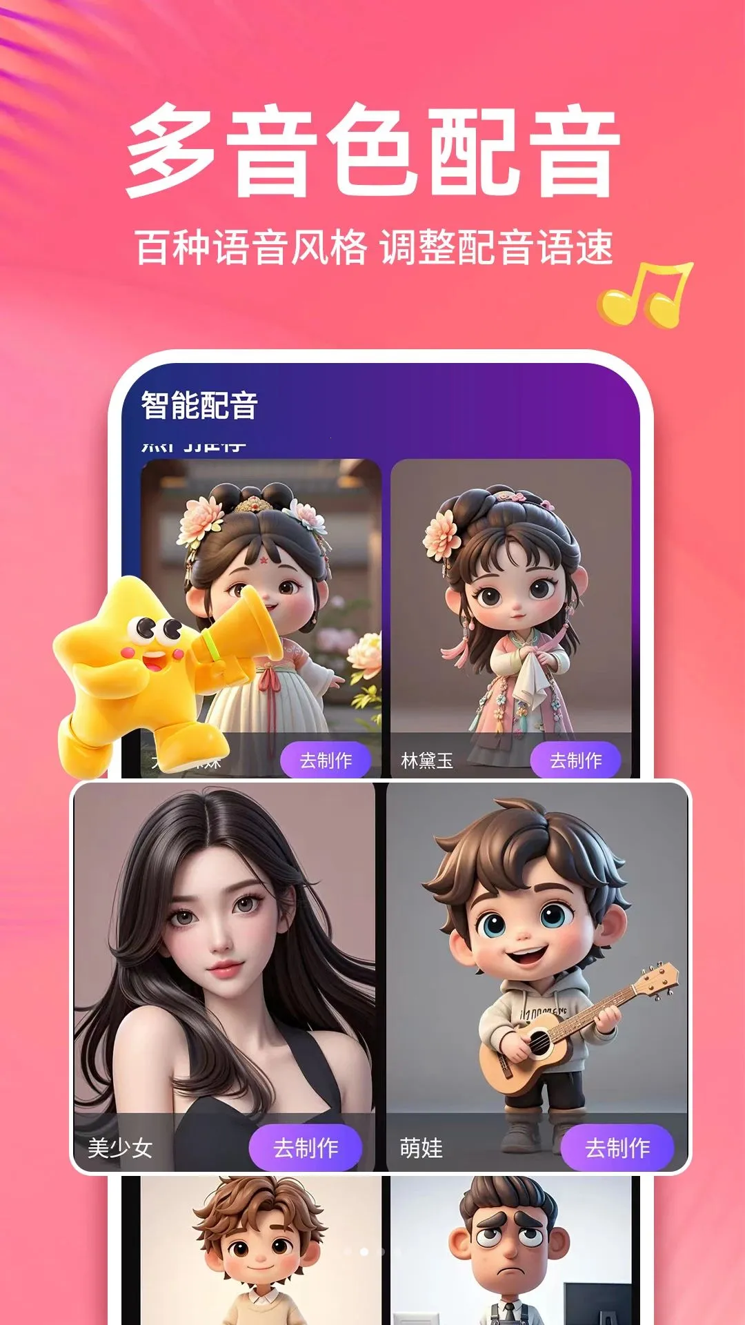 �Կ���������(Ȥζ����Ƶ����)v1.0.1 �ٷ�����