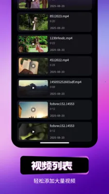 ֡֡�޺�Ӱ��(��˽������)v1.1.3 �ٷ�����