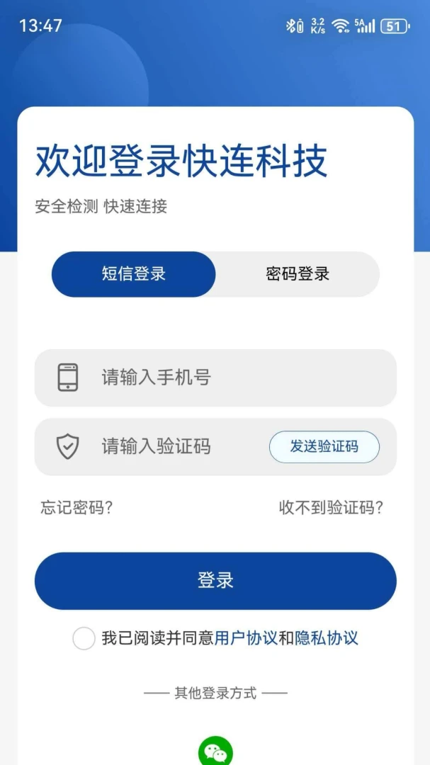 �����Ƽ���׿���ֻ���v4.0.21 ��Ѱ�