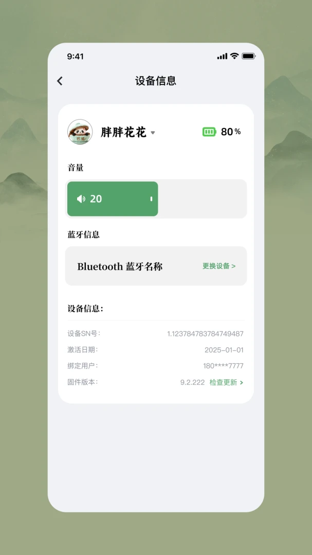 �ɶ��ɰ���׿���ֻ���v1.5.0 ��׿��