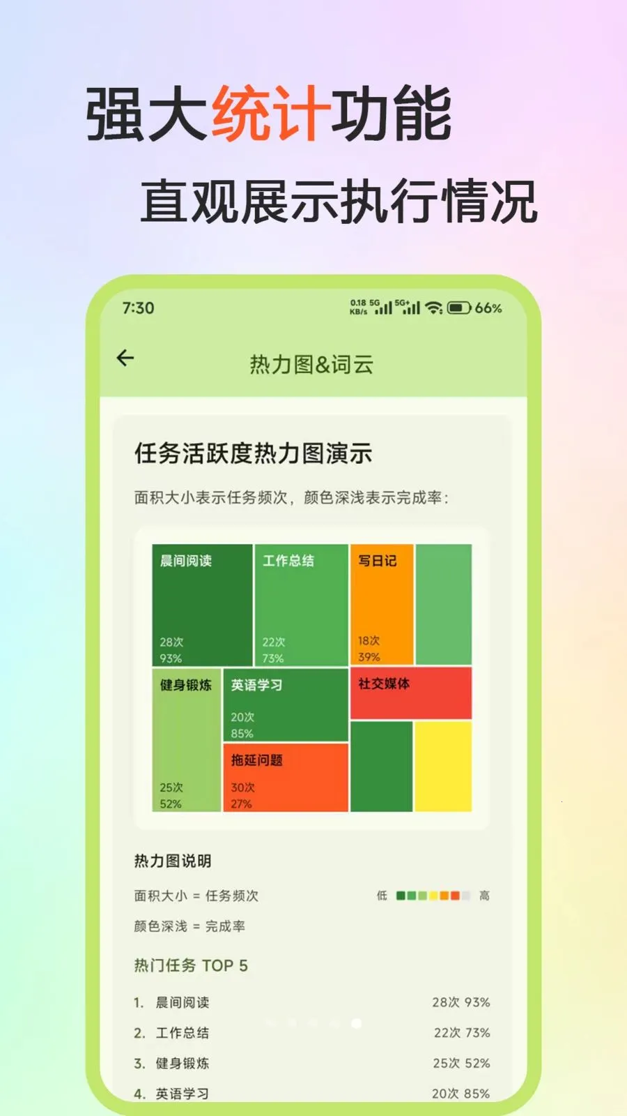 ��˼��Ƭ2026�ٷ����°汾v1.0.0 ��׿��