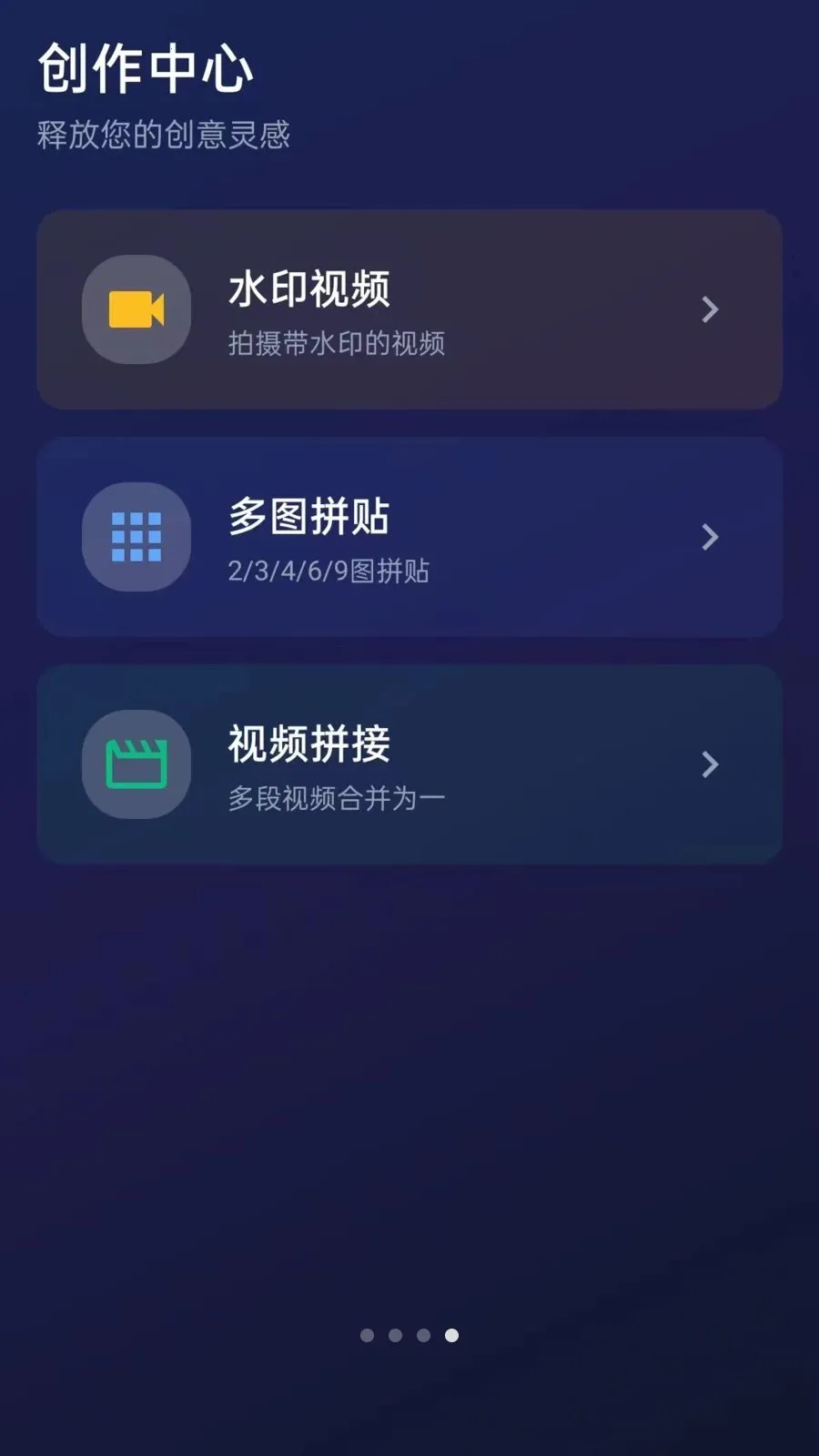 ˮӡ�����Pro(ˮӡ���������)v5.1 ��Ѱ�