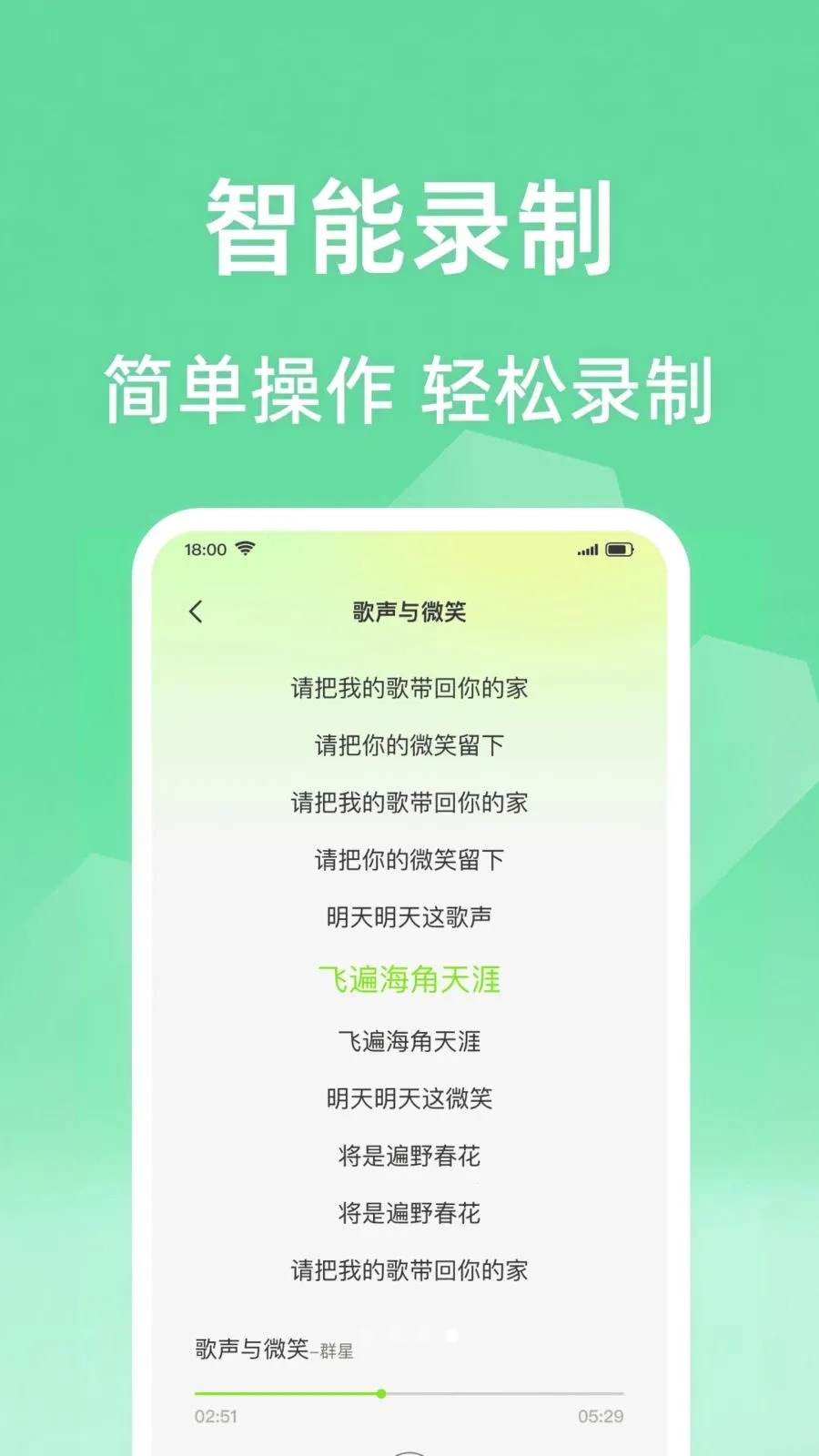 ȫ���ϸ質K(���ִ�������)v1.0.1 ��Ѱ�