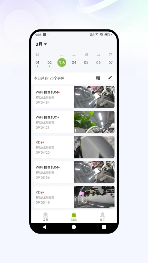 �Ǻ��ӿ�(�����������)v1.0.07 ��Ѱ�