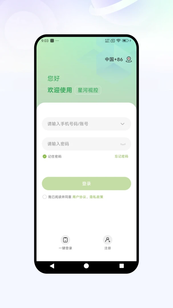 �Ǻ��ӿ�(�����������)v1.0.07 ��Ѱ�