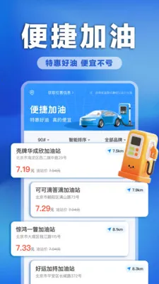 �����ͼ�ʵʱ��2026�ٷ����°汾v1.0.0 �ֻ���