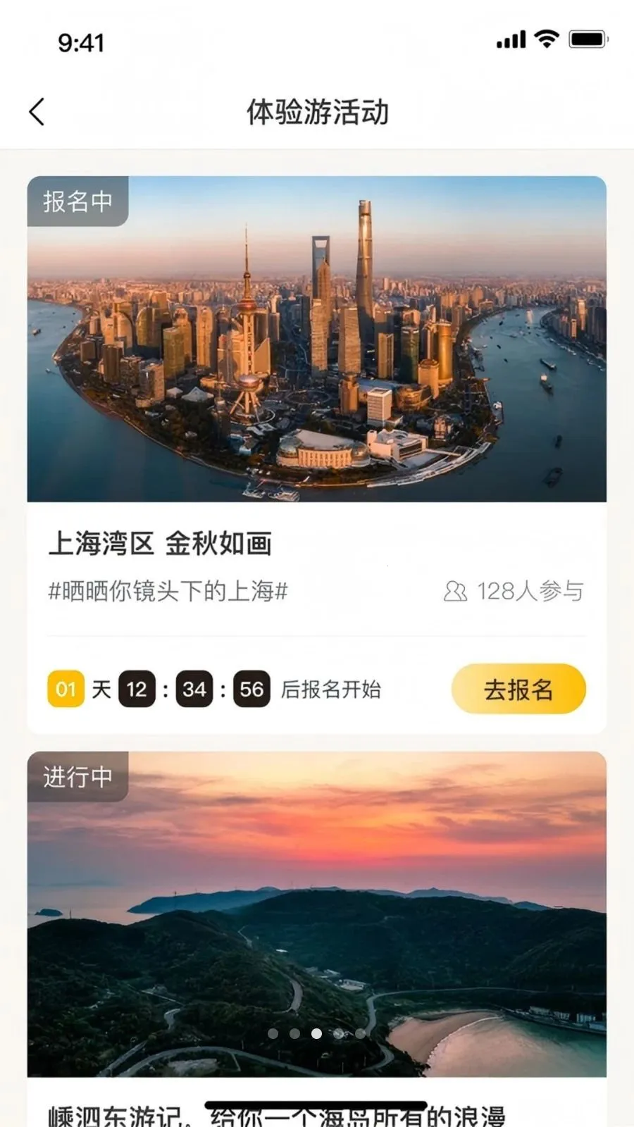 ���౪��(����ְҵ��չƽ̨)v1.0.9 ��Ѱ�