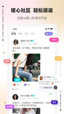 ��������(������������)v3.5.2 �ٷ�����