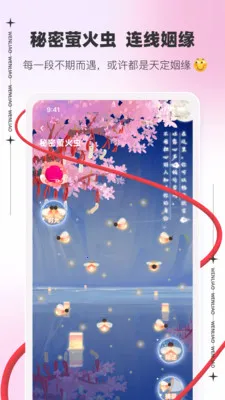 ��������(������������)v3.5.2 �ٷ�����