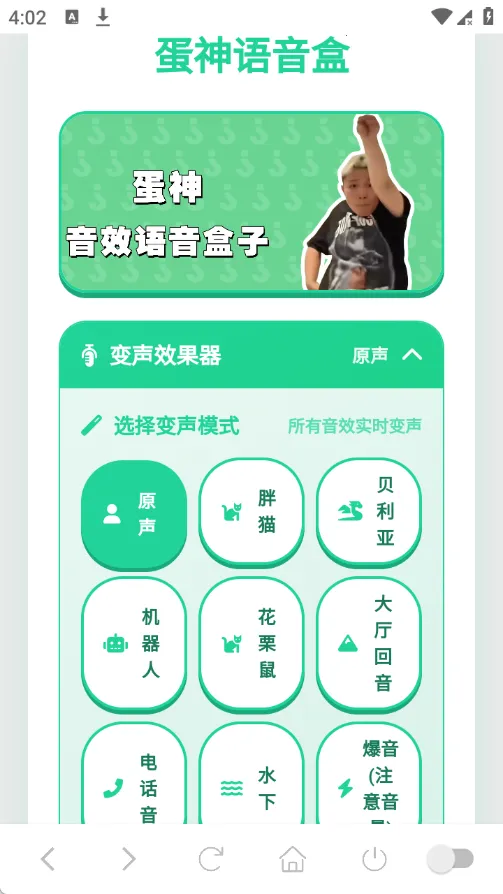 ���������У�����棩2026���°汾v1.04 �ٷ�����