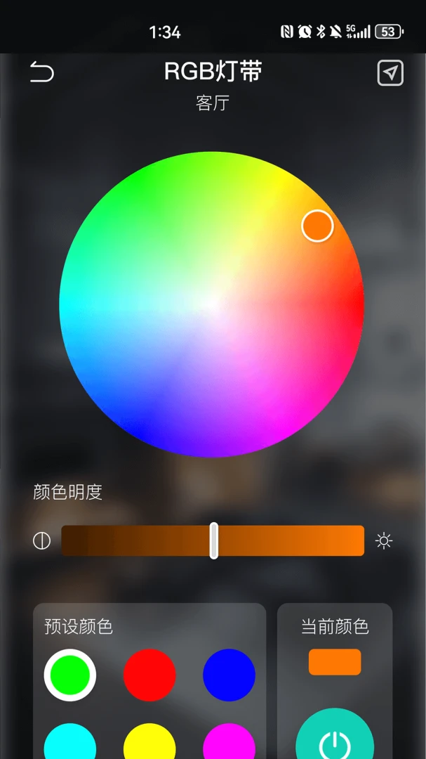 KEEY(ȫ�����ܿ���)