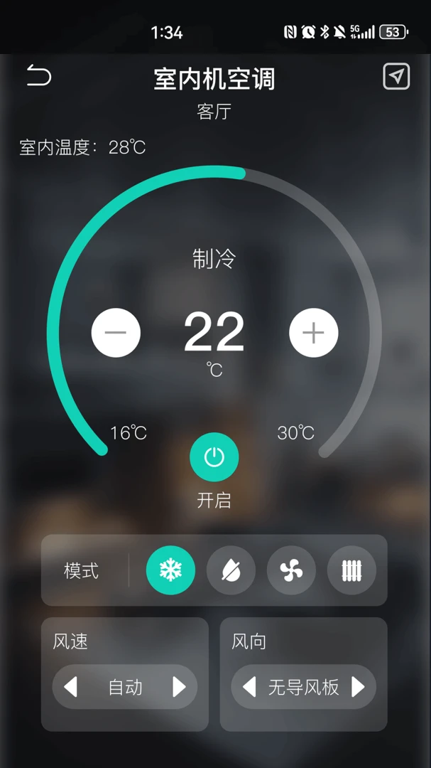 KEEY(ȫ�����ܿ���)v1.8.0 �ֻ���