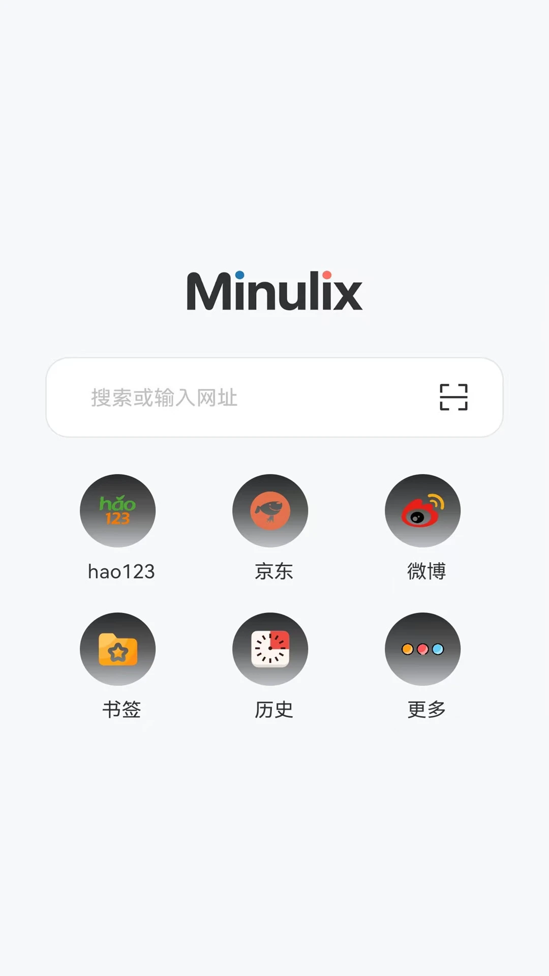 Ұ�������(��Ч�����)v1.4 ��׿��