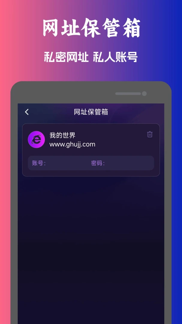 �����˽������(��Ƶ���ܲ�����)v1.0.11 �ٷ�����