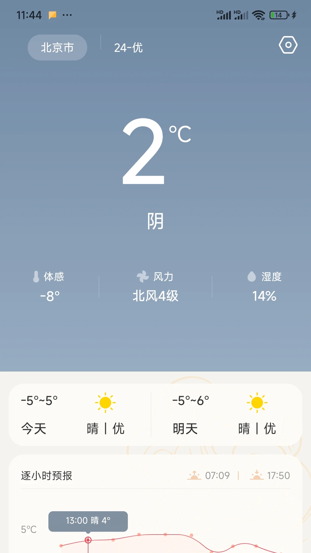 ����������2026�ٷ����°汾v1.2.1 �ٷ�����