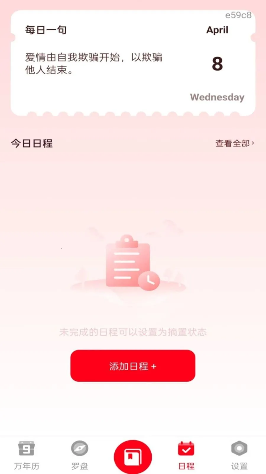 �ֻ����������(�����)v1.0.0 �ֻ���