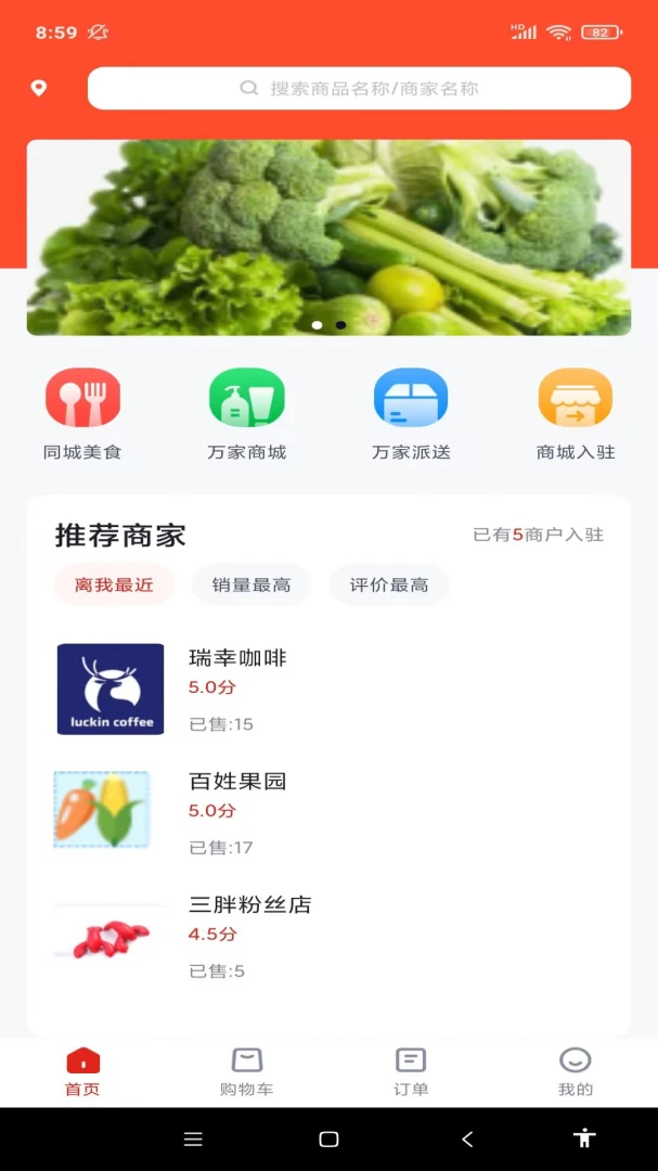 �������2026�ٷ����°汾v1.0.4 �ٷ�����