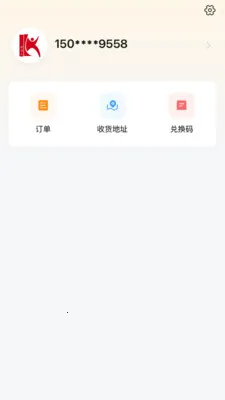 ��������ѧӪ�����ֻ���v1.1.1 �ֻ���