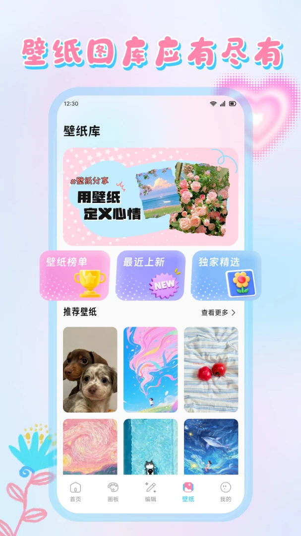 �Ұ�ɳ����2026���°汾v1.1 �ٷ�����