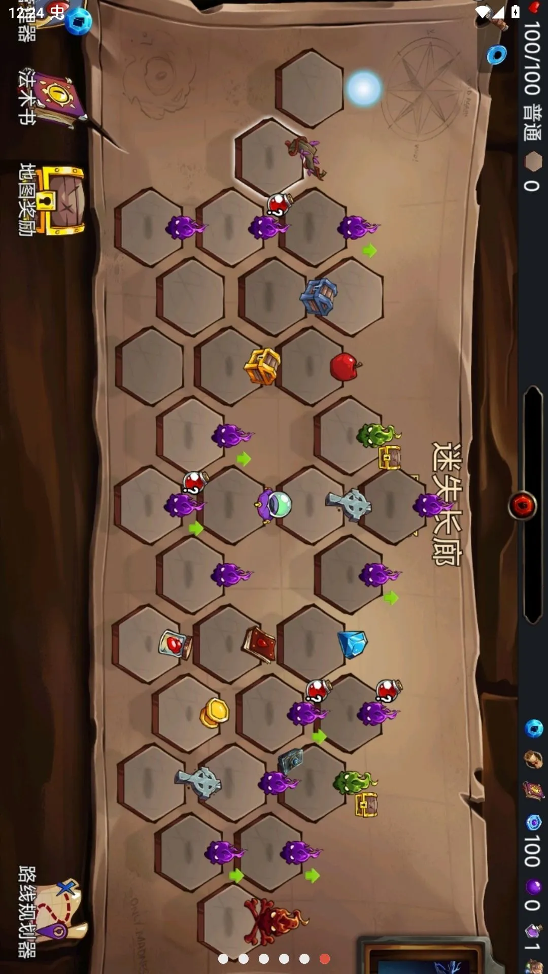 ������������Ʋ˵���(��ƽ̨������Ϸ)v2.8.9 �ֻ���