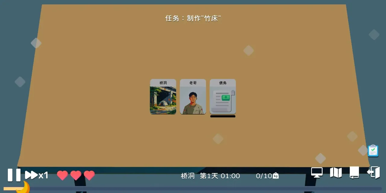 ����ģ���ϸ������2026���°汾v0.2.5 ��Ѱ�