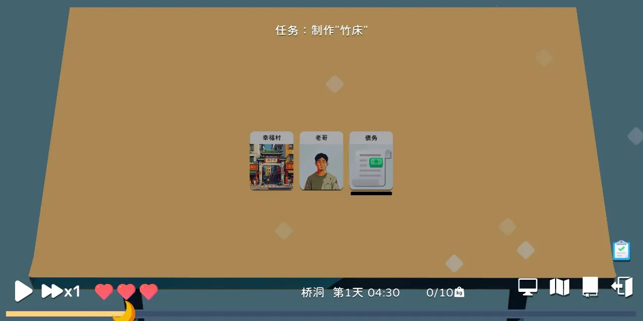 ����ģ���ϸ������2026���°汾v0.2.5 ��Ѱ�
