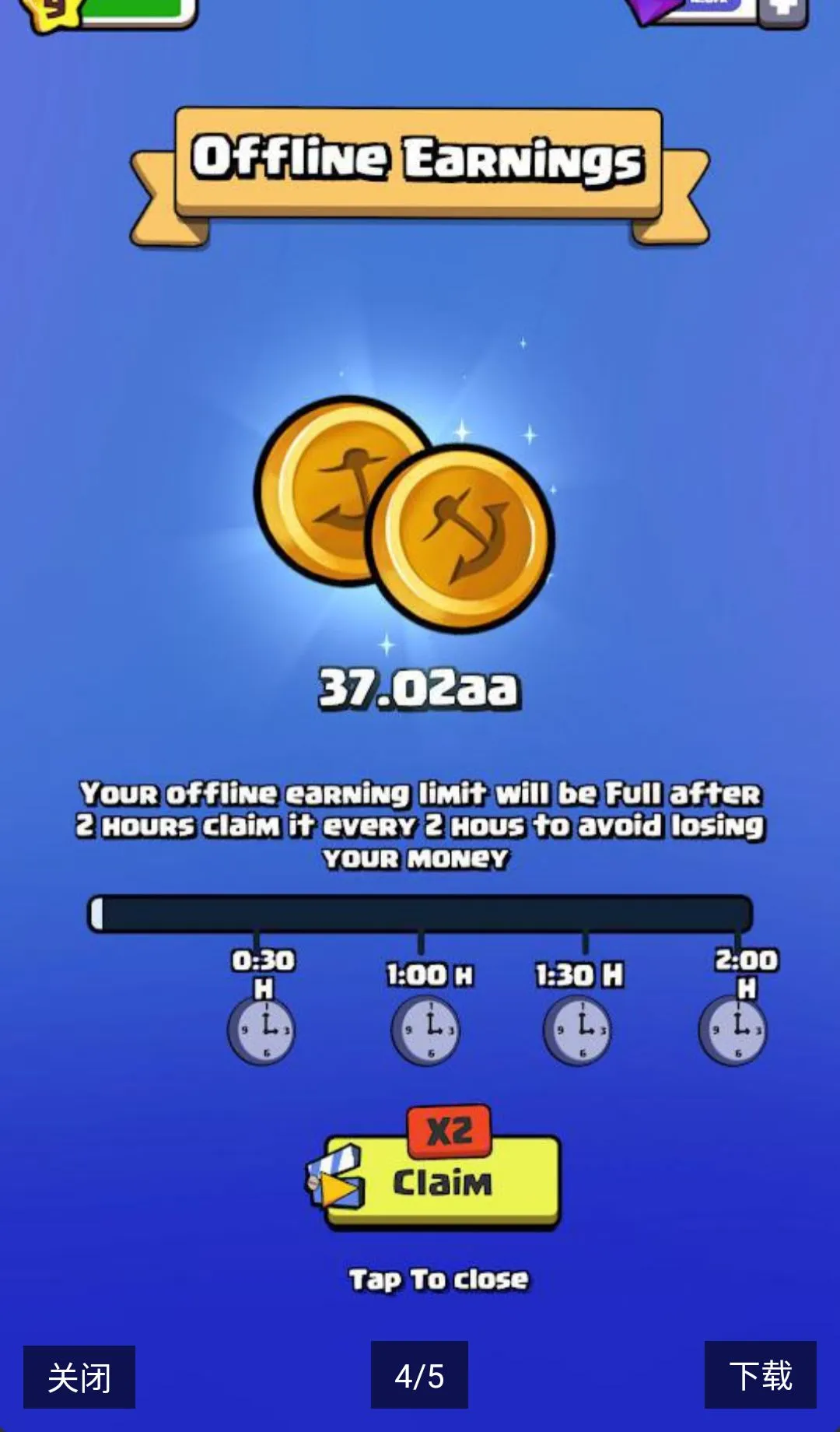 �����ϲ���Ϸ(�����ϲ��淨)v0.0.1 �ֻ���
