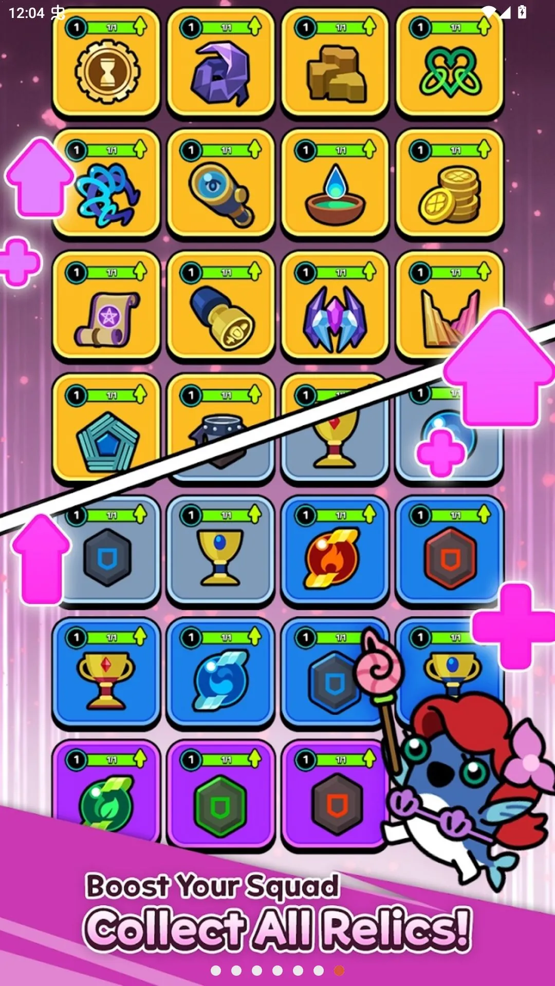 ���㴫˵�����˵���2026���°汾v1.0.20 �ٷ�����