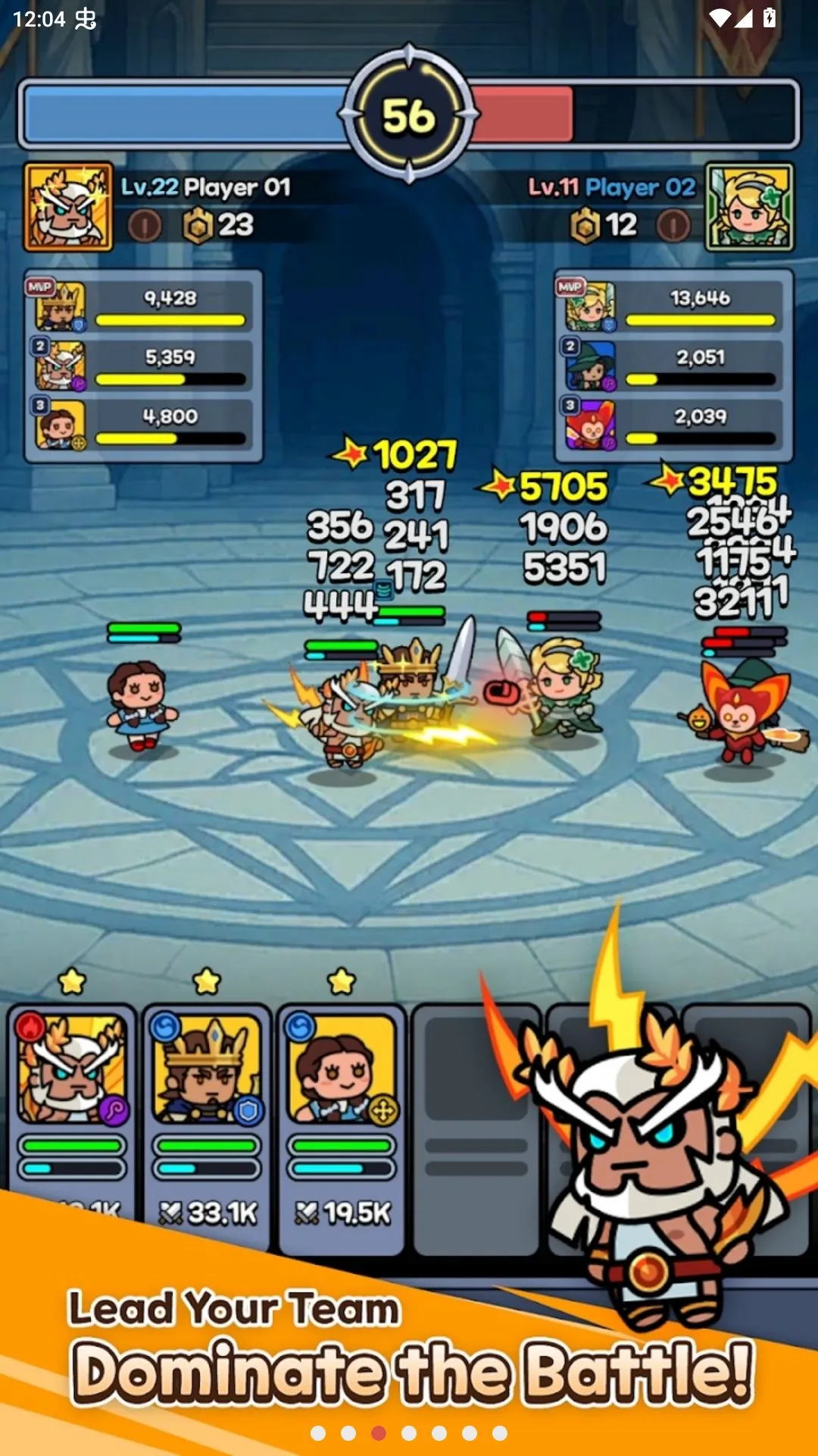 ���㴫˵�����˵���2026���°汾v1.0.20 �ٷ�����
