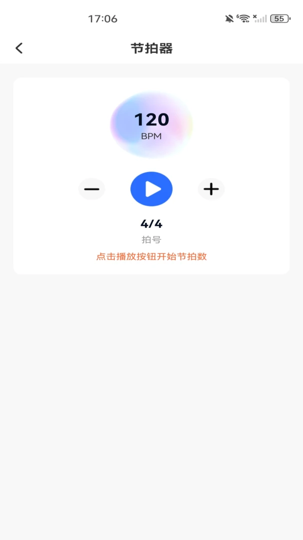 �������Ӵ�ʦ(��Ƶ��������)v1.0.0 �ٷ�����